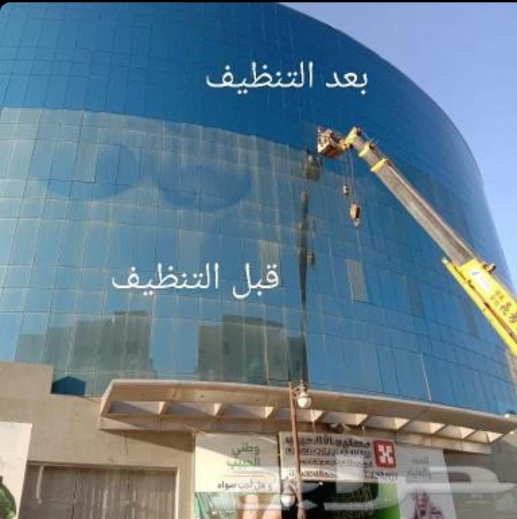 تنظيف الكلادينج بالرياض
