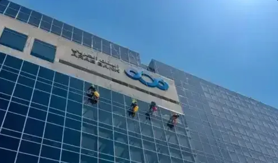 واجهات حديثة - صرح كلين الرياض